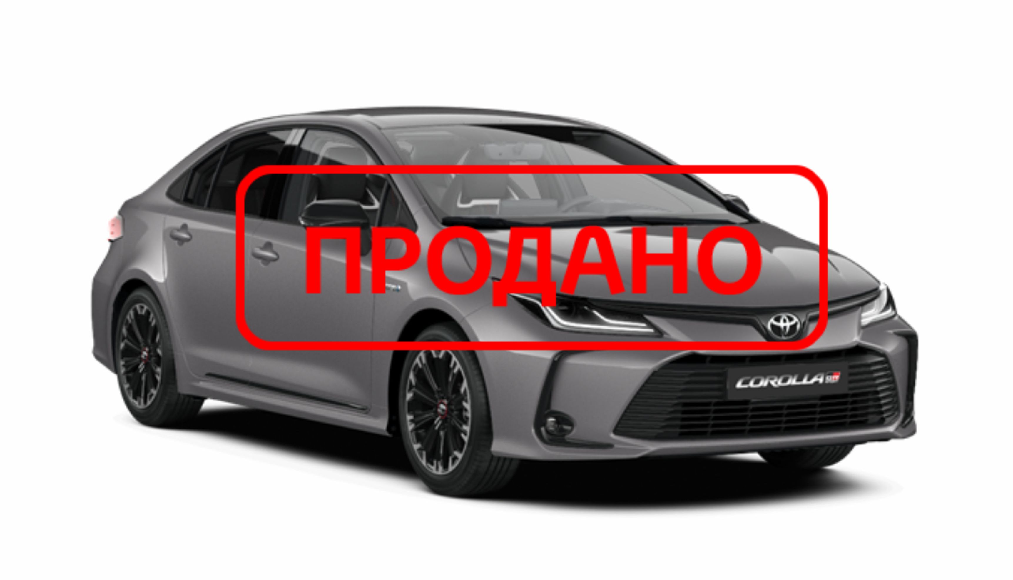 1k0_corolla_gr_prodan